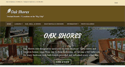 Desktop Screenshot of oakshores.com